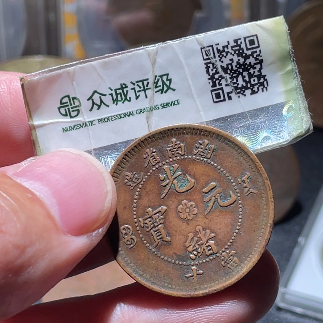 铜通古博今251230范范04