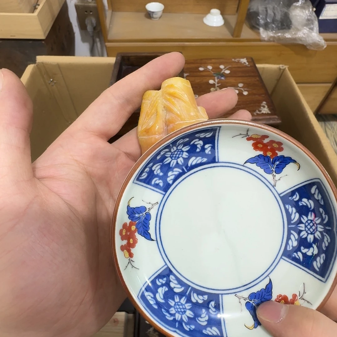 闪购商品，多样性发一