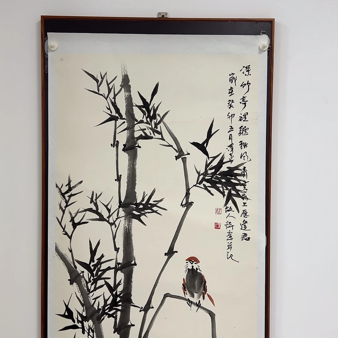 国画王泽喜的作品