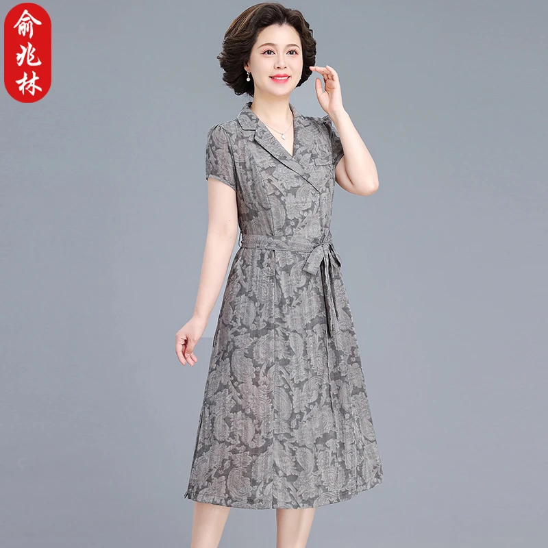 俞兆林中老年妈妈夏装时尚气质短袖连衣裙减龄系带显瘦中长款裙子