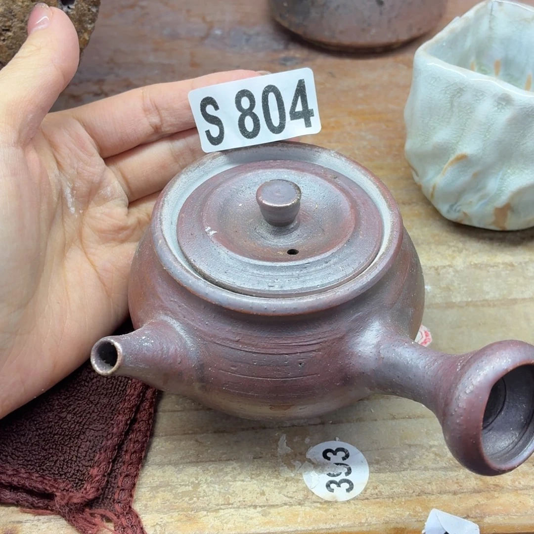 陶园柴烧精品高货S804瑕