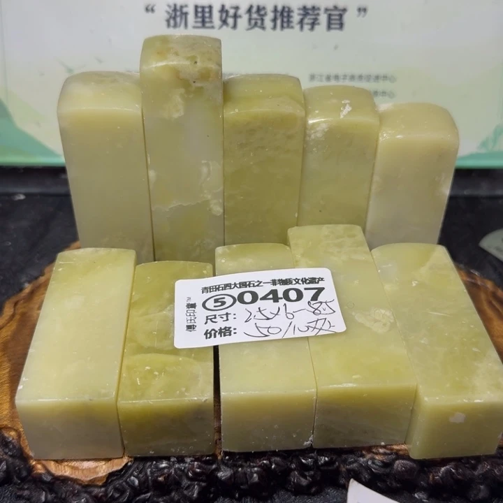 青田石青田石雕大批量厂家直销