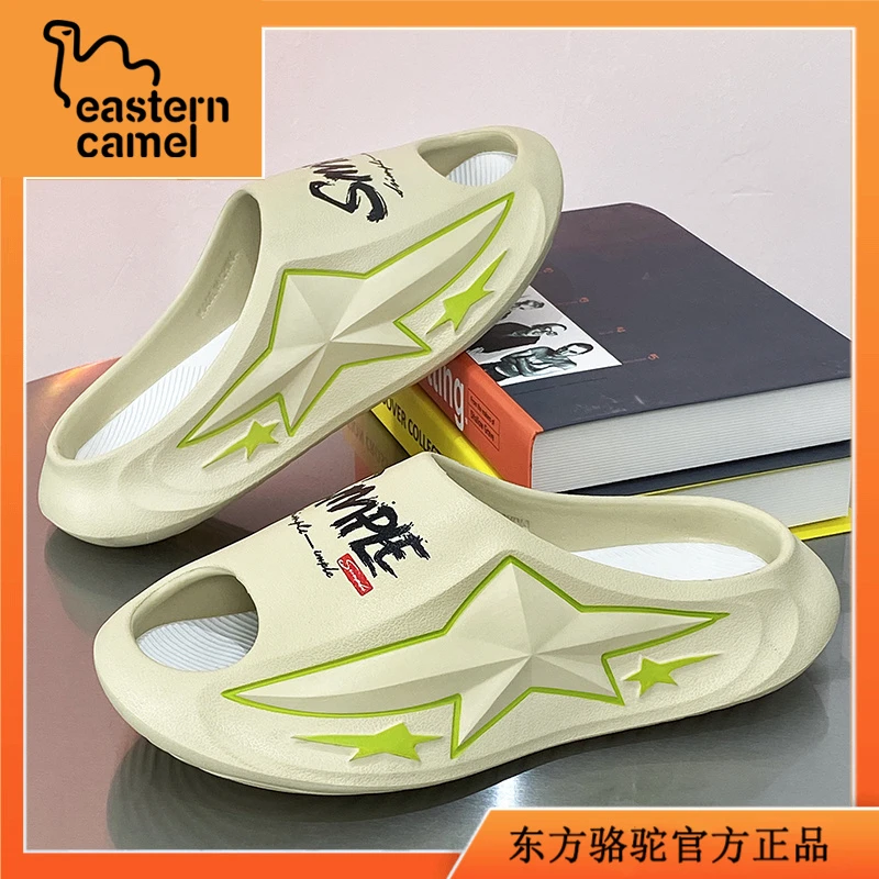 东方骆驼拖鞋男款夏季外穿踩屎感厚底休闲一字拖男士海边沙滩凉拖