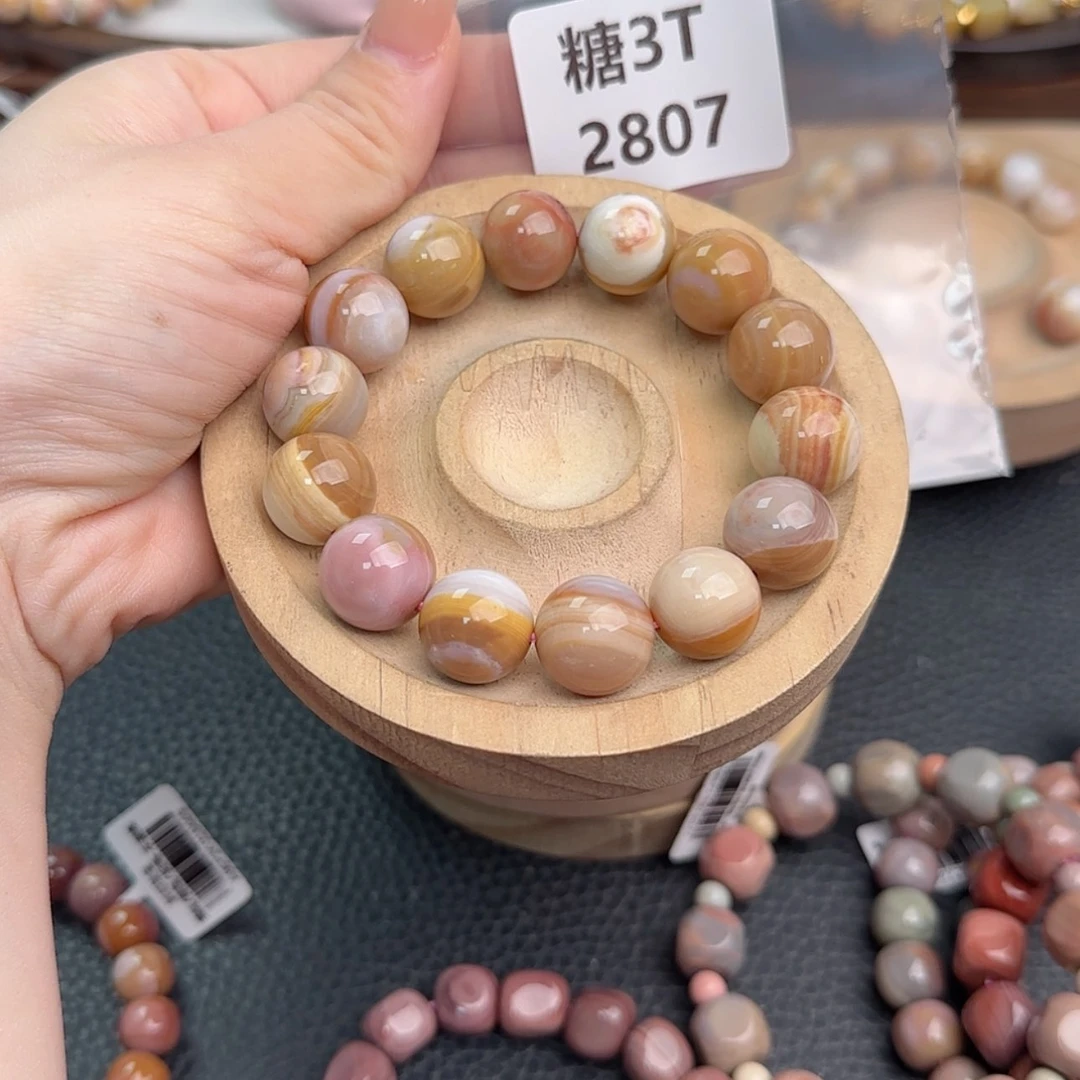 【闪购商品】未镶嵌手链石英质玉汽**?