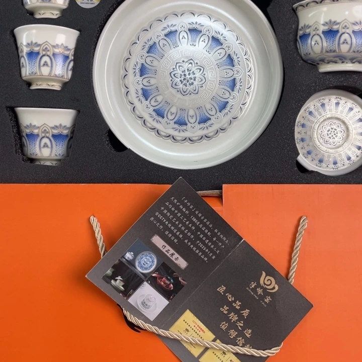 景德镇陶瓷盖碗茶具