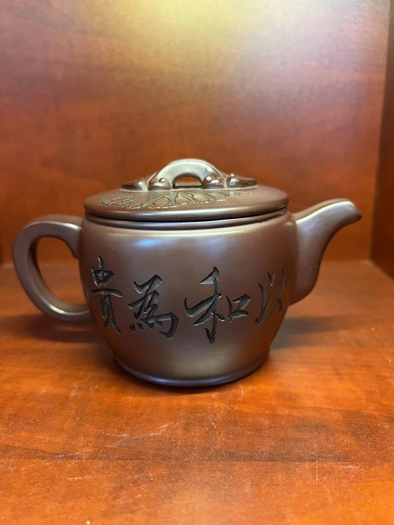 宜兴市DT1156莲蓬如意汉瓦紫茄泥[琦]精工全手紫砂壶