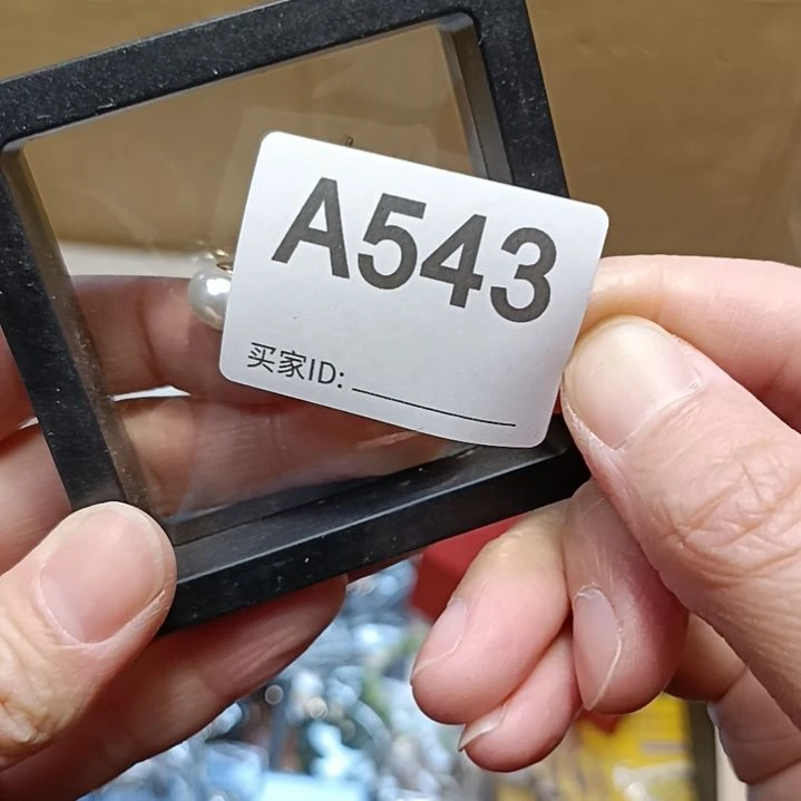 瓷片小**?瓷器瓷器瓷器瓷器瓷器瓷器瓷器