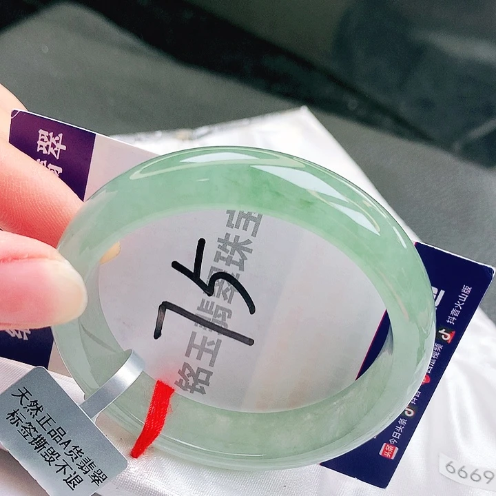 翡翠未镶嵌手镯缅甸天然a货翡翠手镯