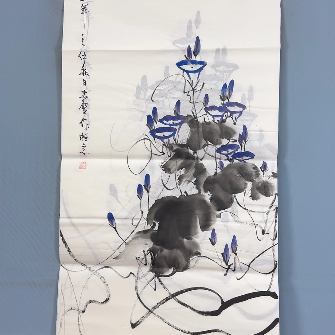 国画1960 牡丹一如你初来