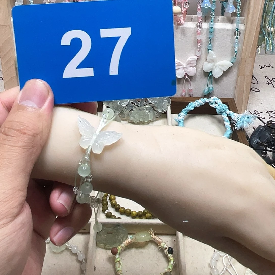 蛇纹石玉合金颈饰