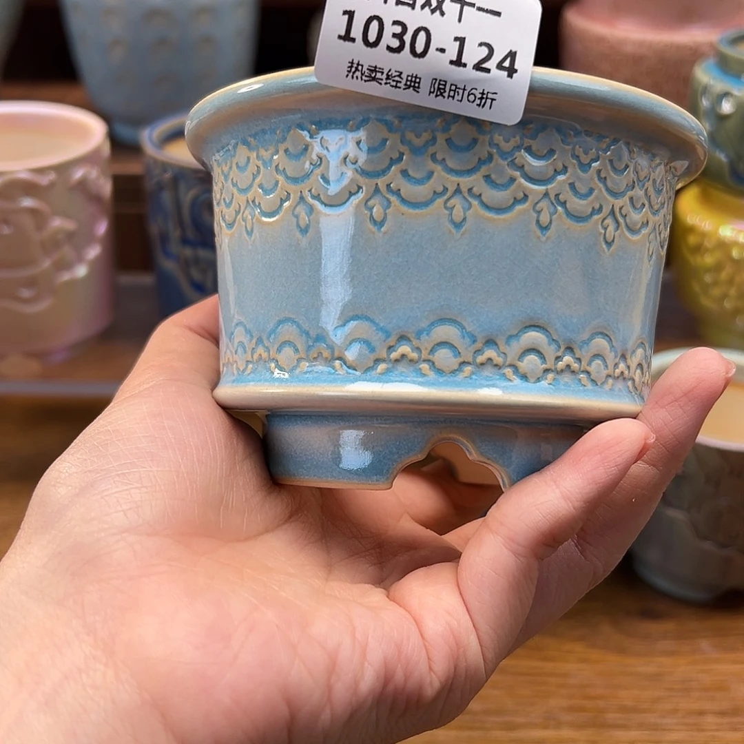 1030-124 内口8 B