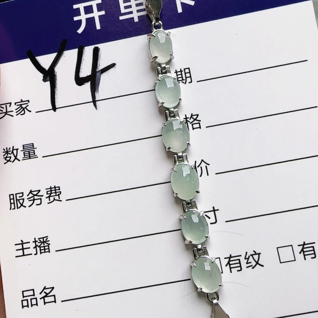 银S925镶嵌手链翡翠