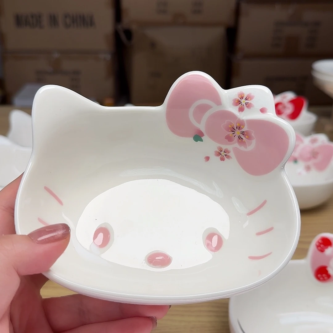 碟这个世界都是微瑕