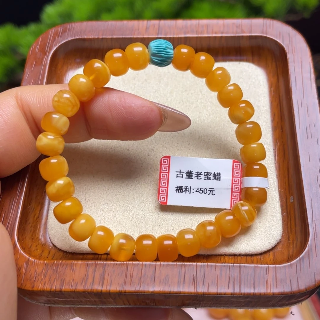 蜜蜡手链未镶嵌手串