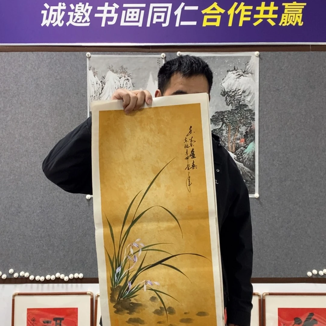 书法金老师书画作品