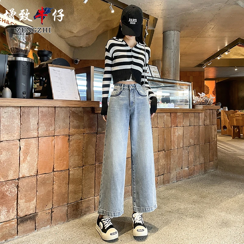 ZENGZHI/增致牛仔JSY3607夏季女士通勤百搭小个子显瘦阔腿牛仔裤