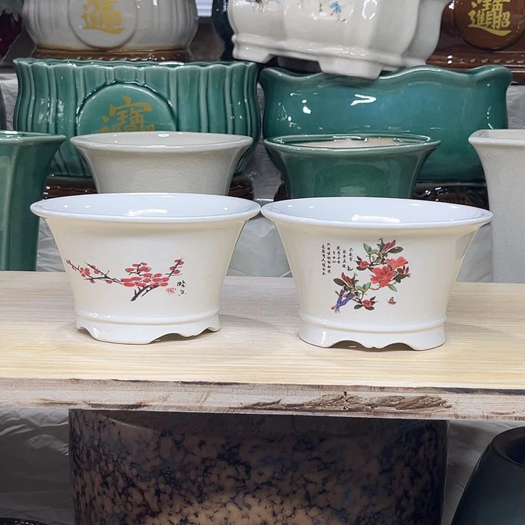陶瓷绿植多肉微瑕花盆口径13*7.5