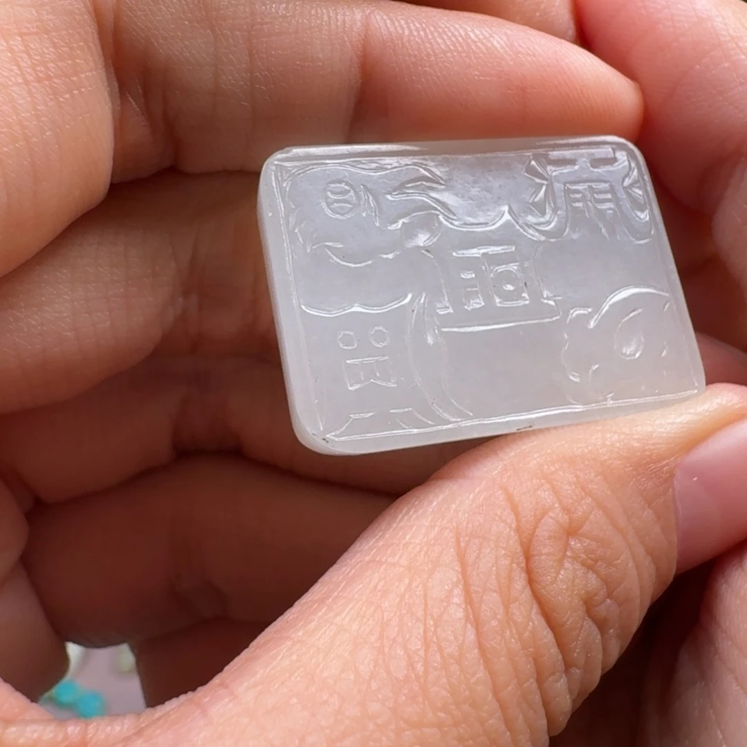 壁***玑和田玉未镶嵌颈饰