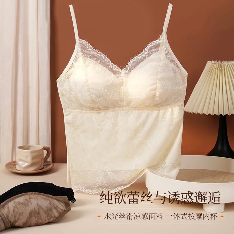 【两件装】蕾丝吊带美背内衣背心文胸一体内搭V领女打底胸垫白色女