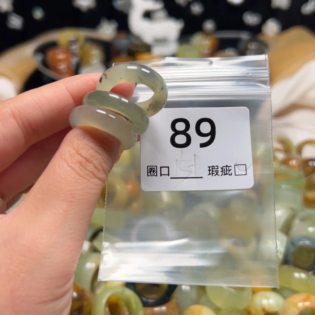 合***间蛇纹石玉未镶嵌戒指