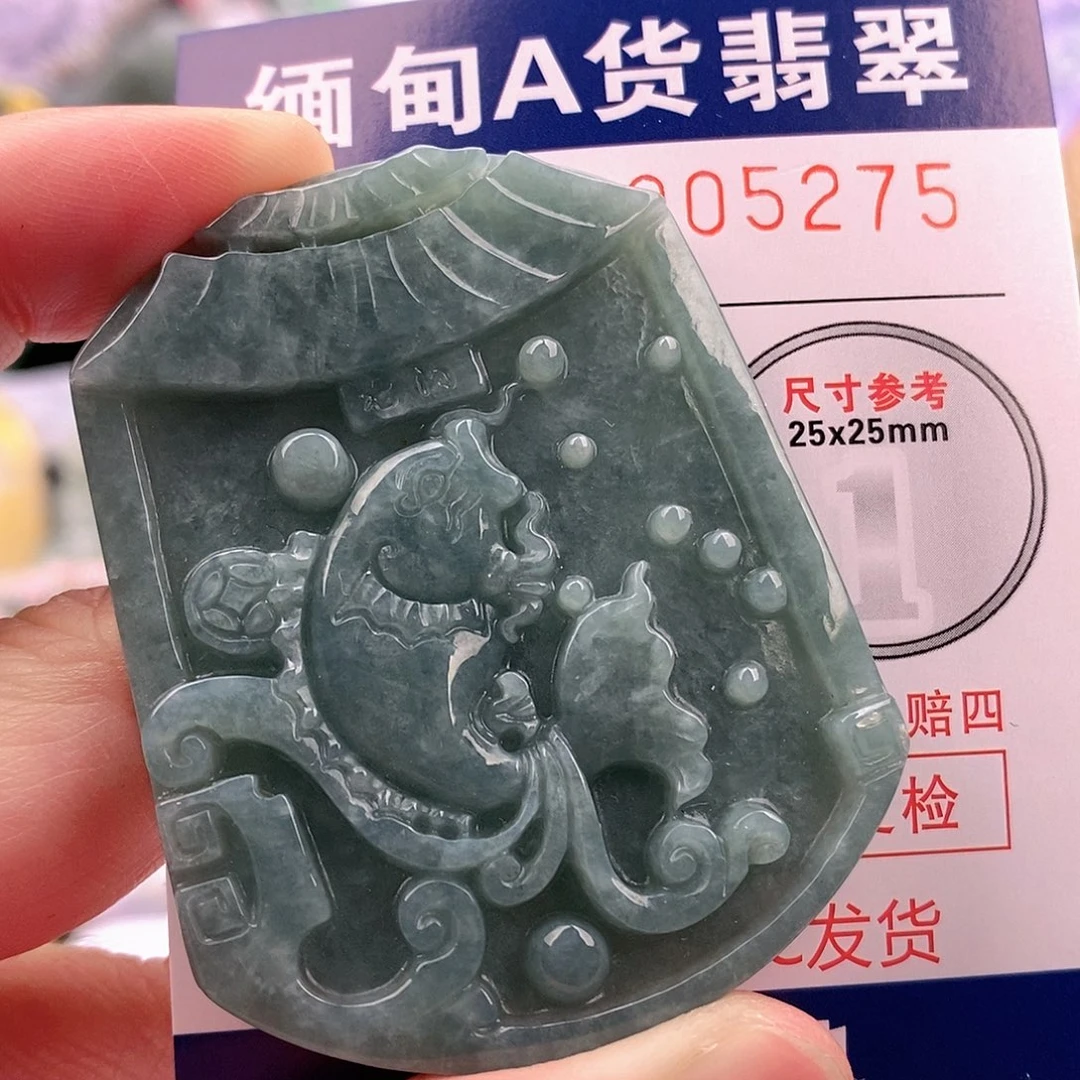 翡翠未镶嵌吊坠(不含链)