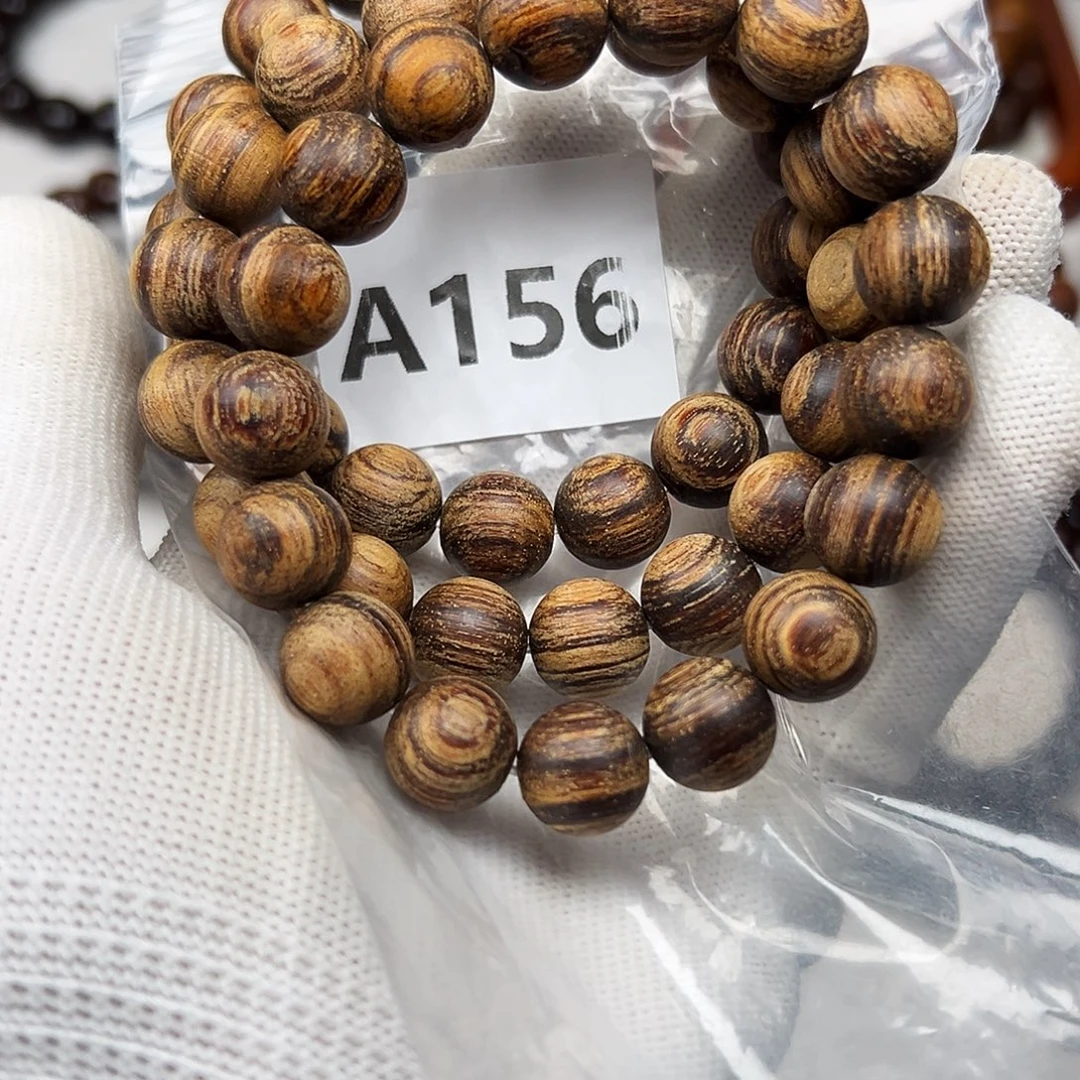 贡木手串/手链1.2巴发其一