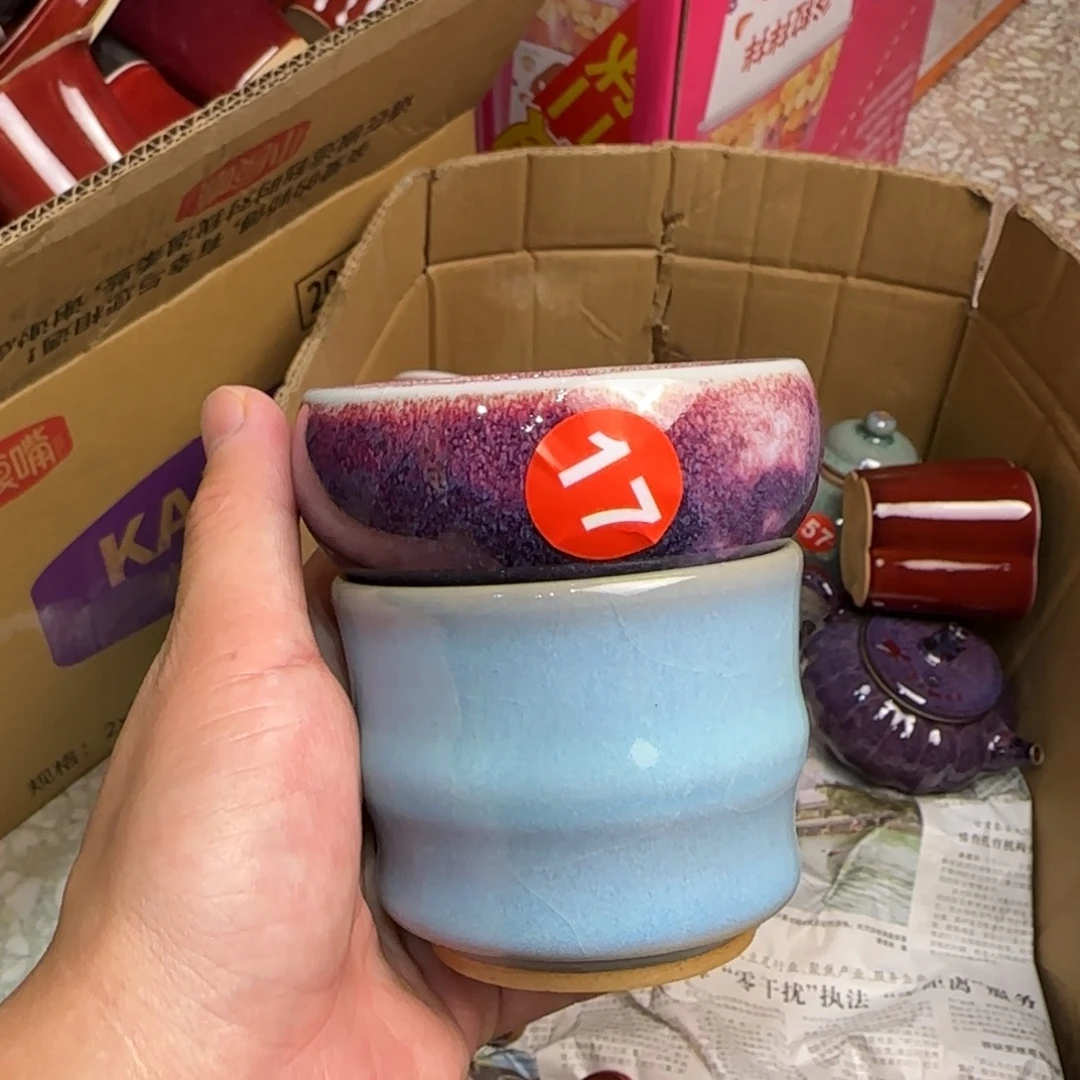 摆件郑家钧窑摆件