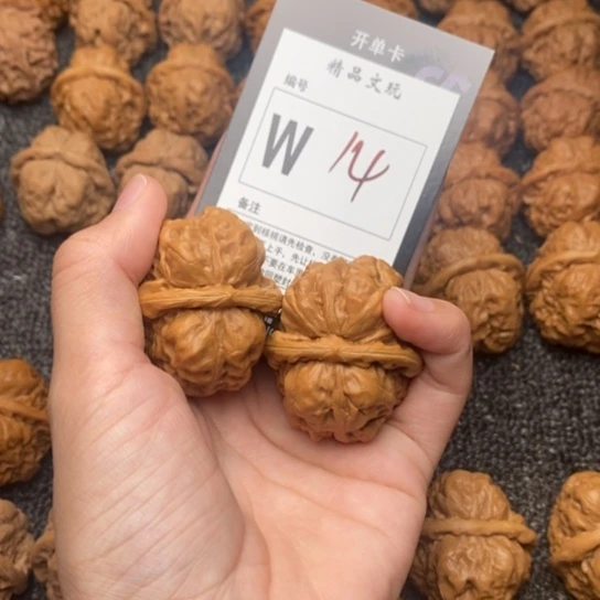 吊坠桃核长****天我是第一百38