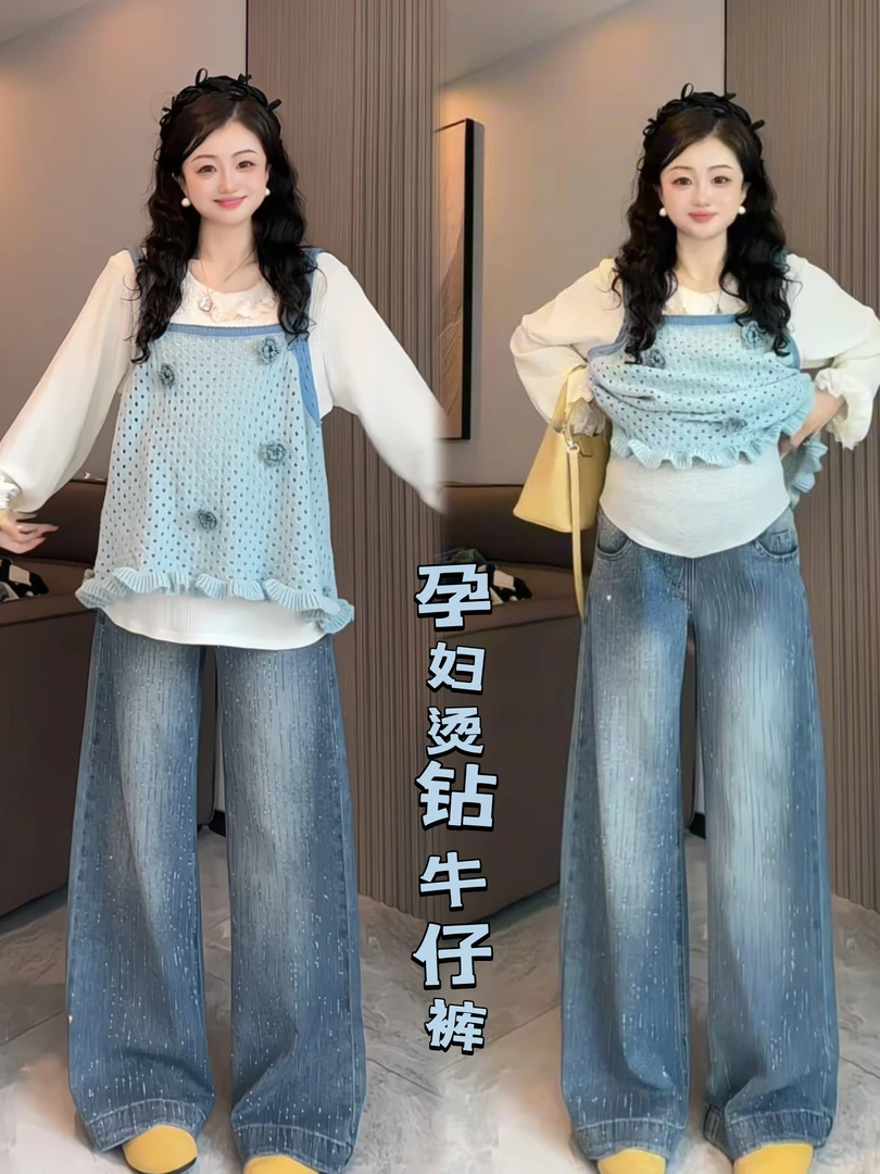 2025新款加绒小个子孕妇牛仔裤秋冬季复古蓝爆闪烫钻阔腿拖地长裤