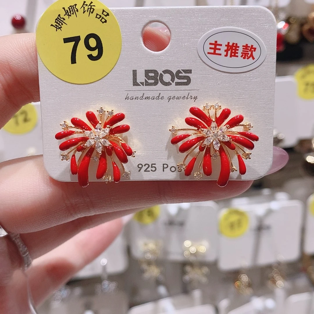 锆石铜合金合金79