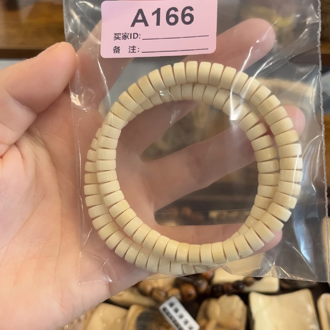 豚*线天然猛犸象牙瑕疵品