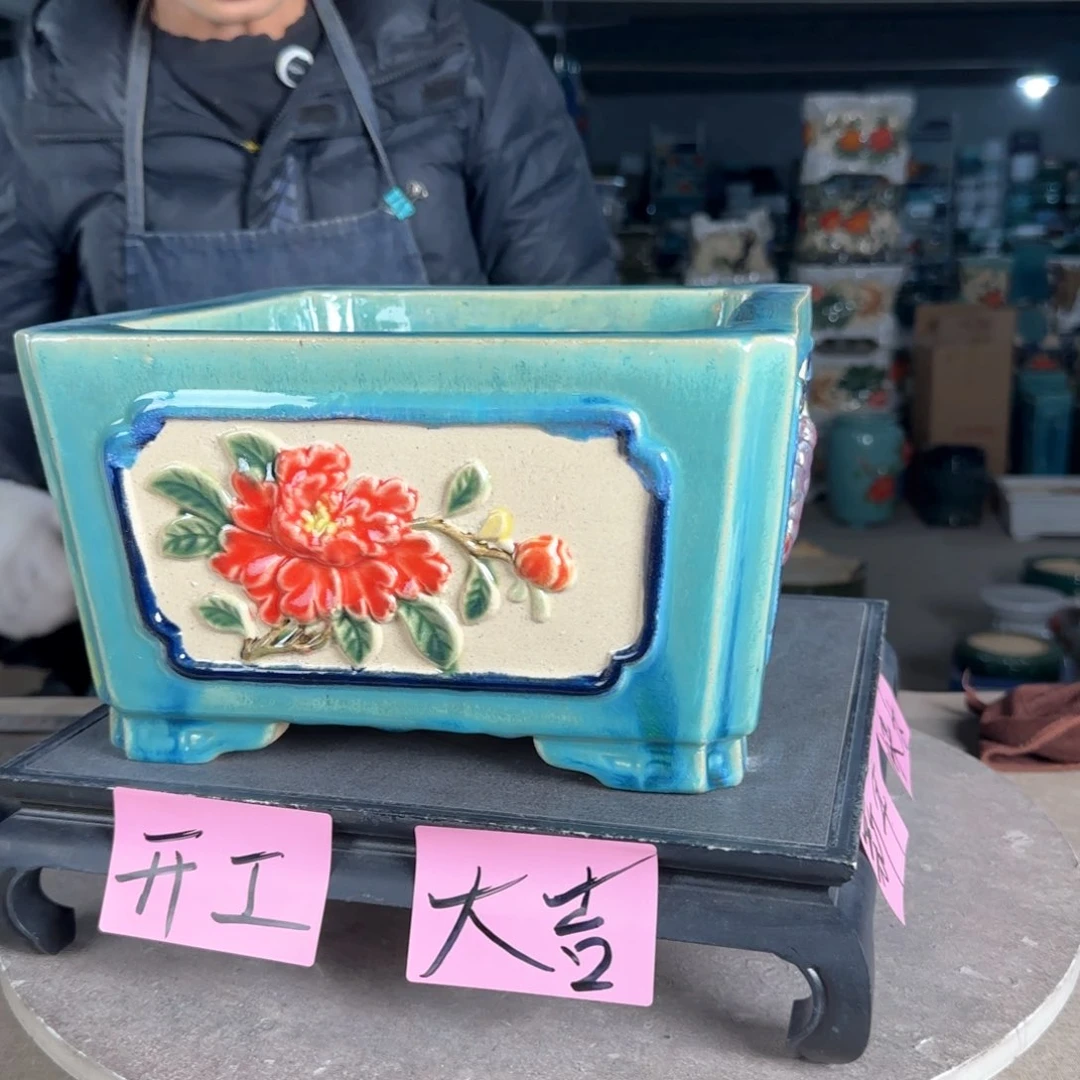 一风堂石湾花盆。