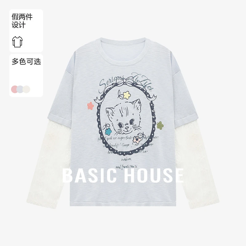 百家好夏季假两件蕾丝甜美洋气小众针织衫休闲慵懒风-B0625B58192