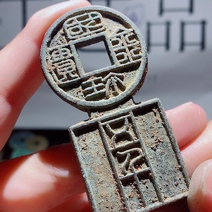 F***k小陈小陈  手机工艺品挂件  024