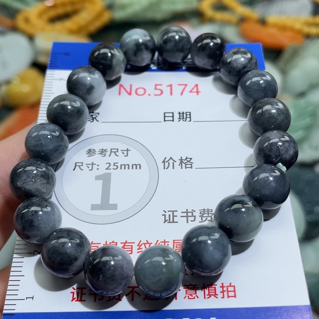 翡翠未镶嵌挂件5174
