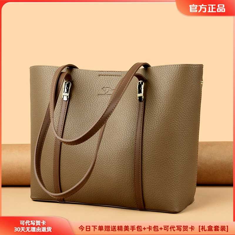 休闲玫瑰袋鼠软皮大容量单肩包女2025新款时尚托特包大送妈妈通勤