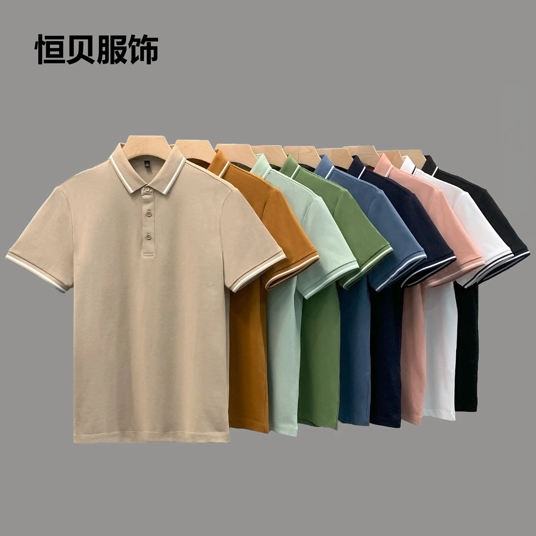 【bing哥哥】男士夏季新款商务条纹Polo衫休闲百搭净版短袖上衣