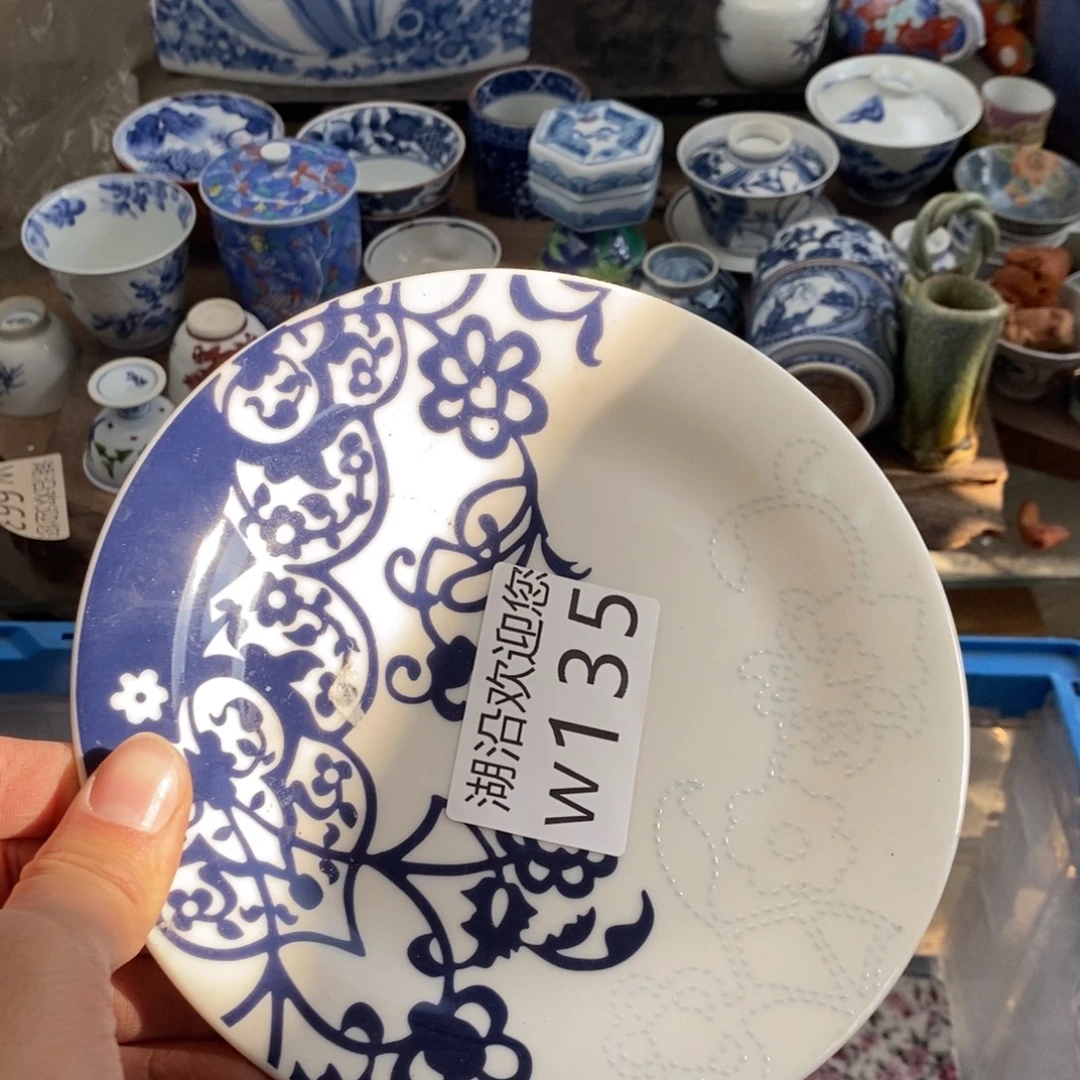 小***米瓷器的时候我也是醉