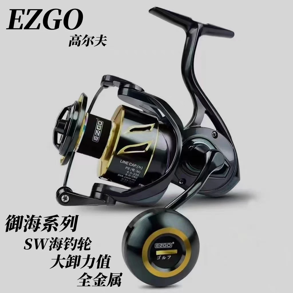 高尔夫御海纺车轮防海水善拋投