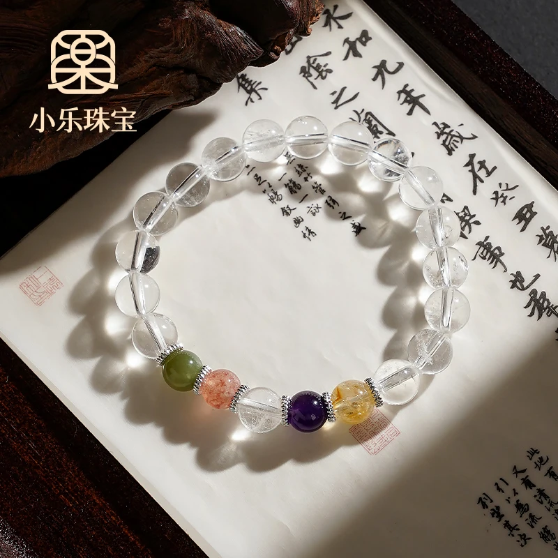 通透淡雅白水晶水晶多宝女式手链多样性发一-10065