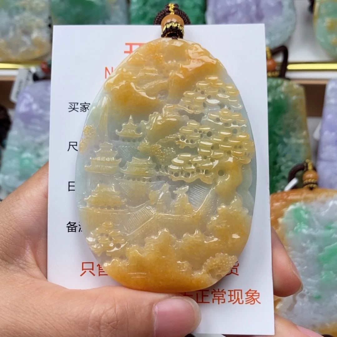 翡翠未镶嵌颈饰敬*吊坠
