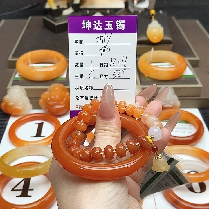 o***春石英质玉（黄龙玉）未镶嵌手镯