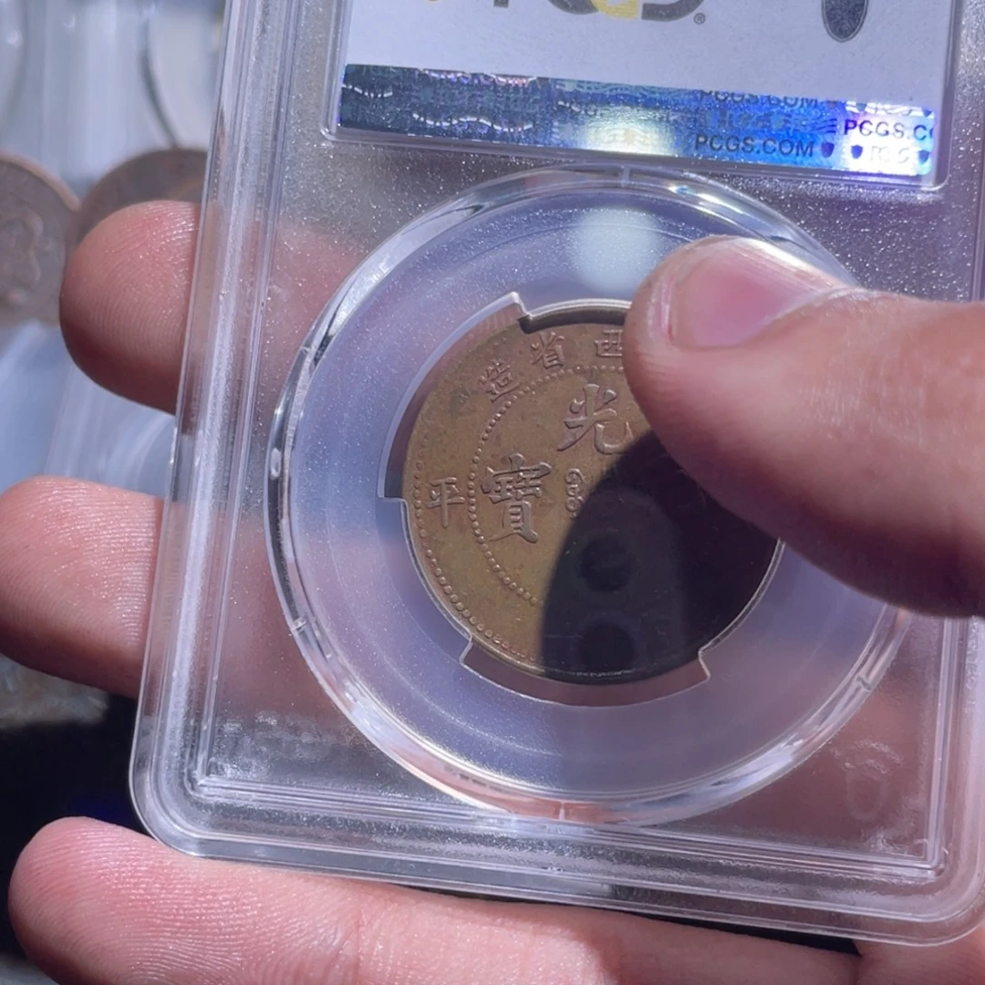 美***水金属豪豪豪豪豪豪1092