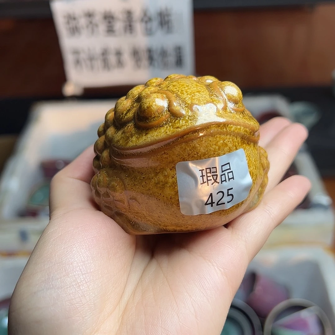 摆件陶窑口自销原矿钧瓷