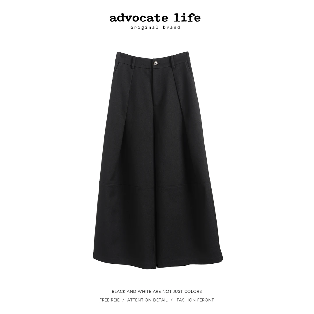 生活主张 Advocatelife时尚休闲简约高级感百搭阔腿裤JQ363328