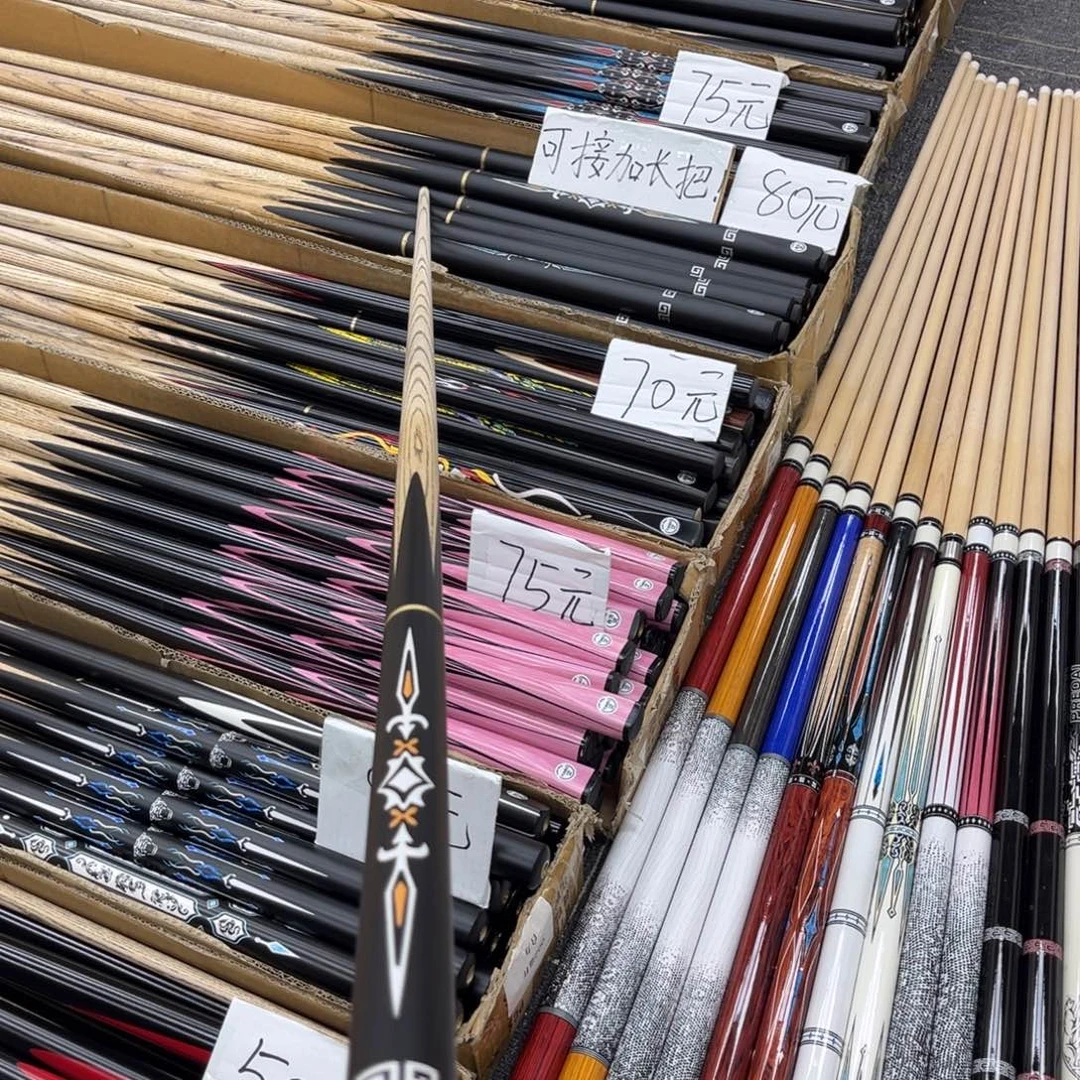 白蜡木长款战神s分体微瑕杆盒