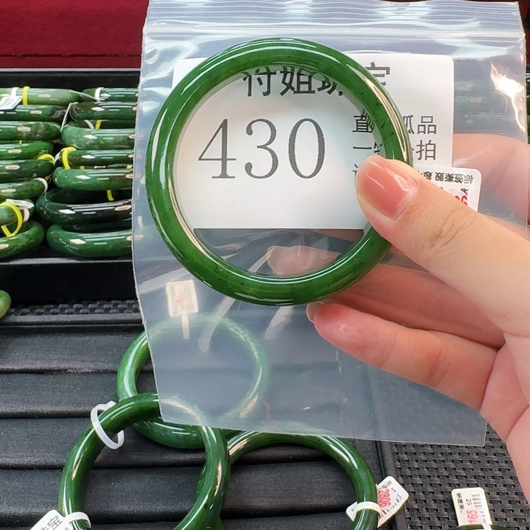 和田玉未镶嵌颈饰手镯57 430