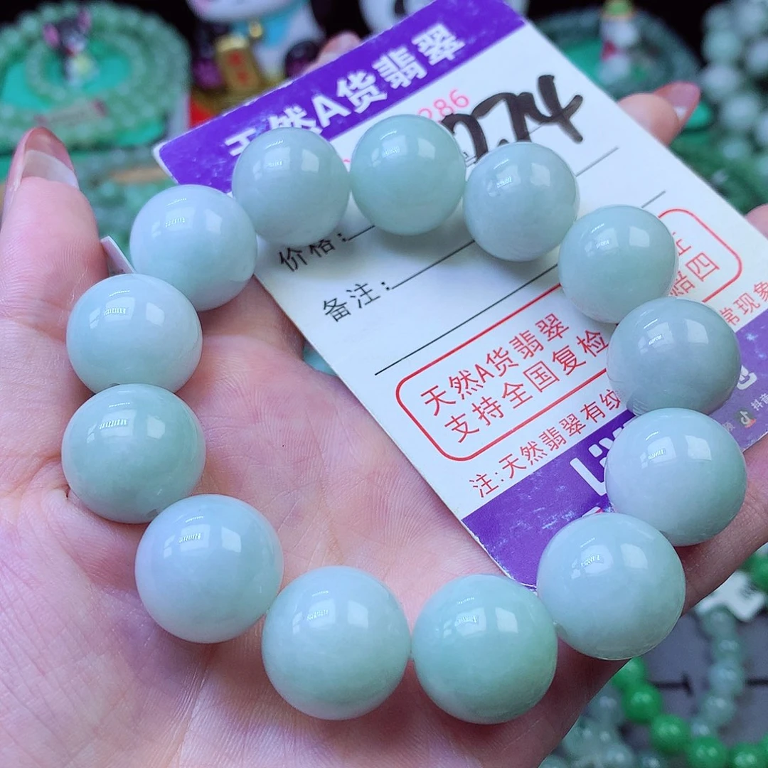 翡翠未镶嵌毛衣链16+