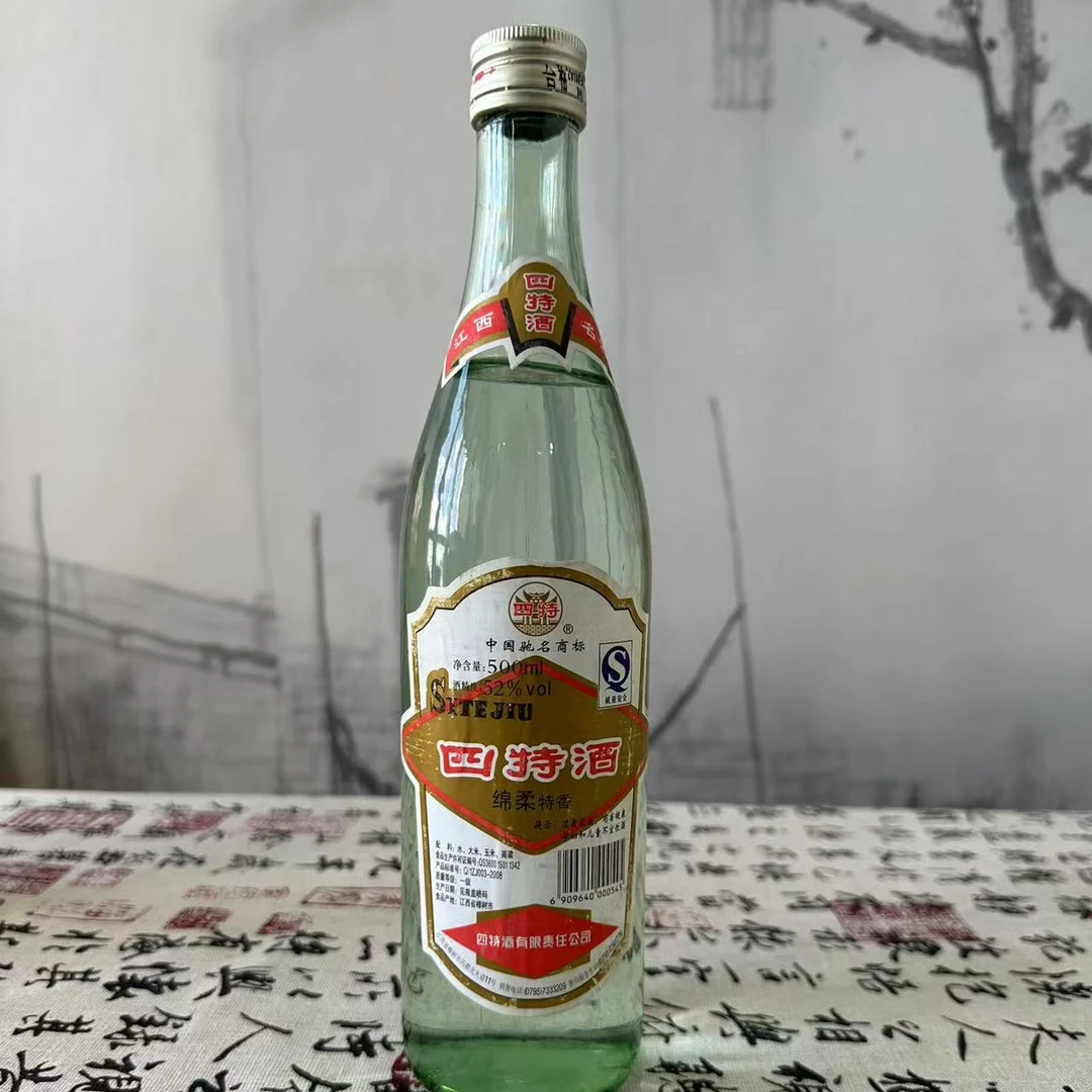 四特四特酒莲花光瓶2010-2012年产特香型白酒52度500ml