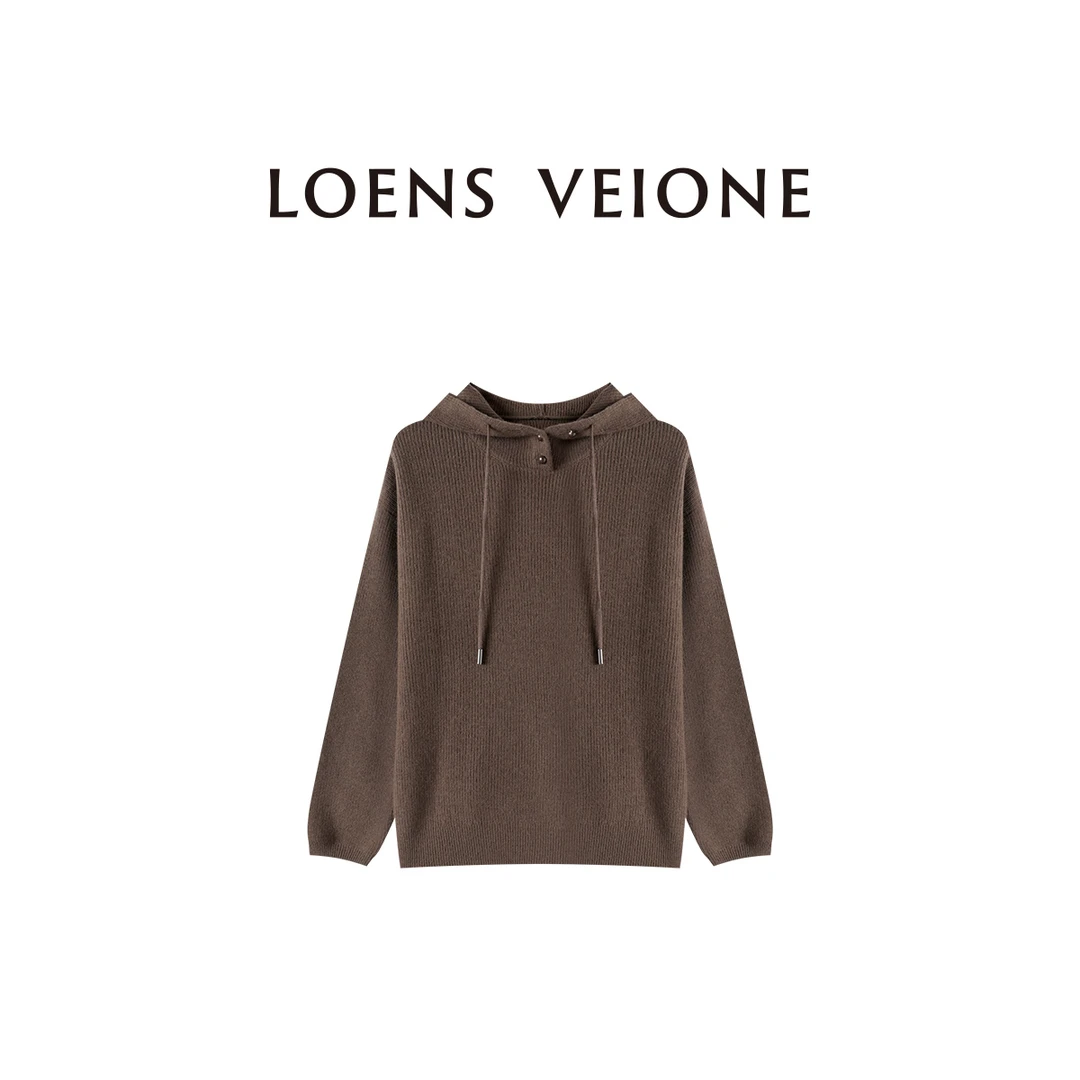 LOENS VEIONE/罗拉 新西兰100%羊毛连帽轻奢卫衣24CVDA0449N